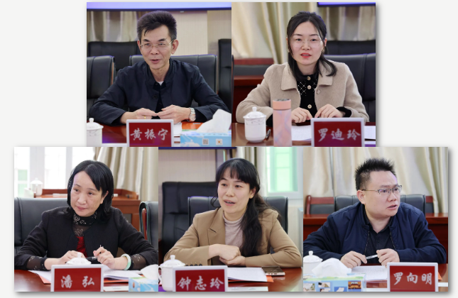 微信图片_20220107172017.png