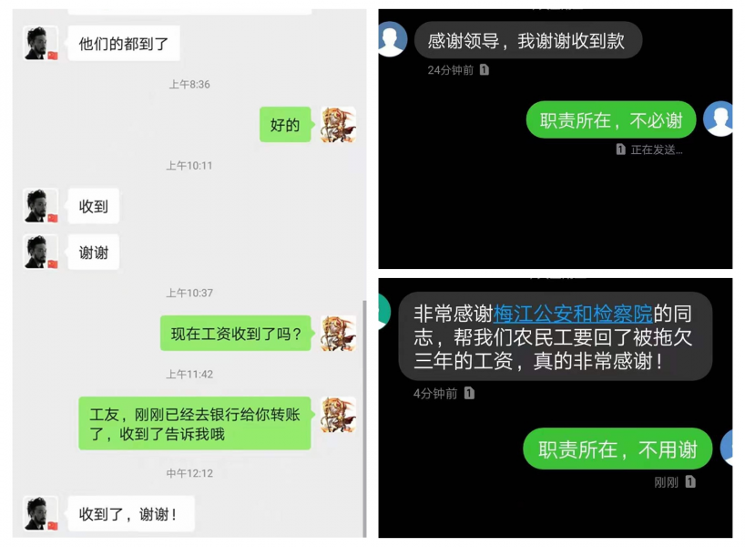 光影魔术手拼图.jpg