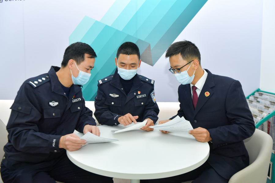 微信图片_20211230144225.jpg