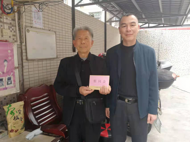 微信图片_20220129151431.jpg