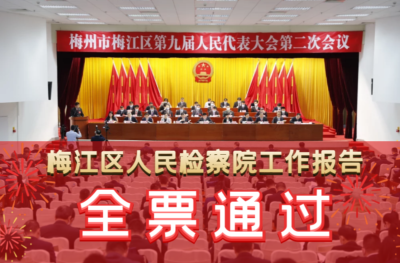 图怪兽_cd255d3b5f25b9a005f49a596b473d2d_62452_副本.png