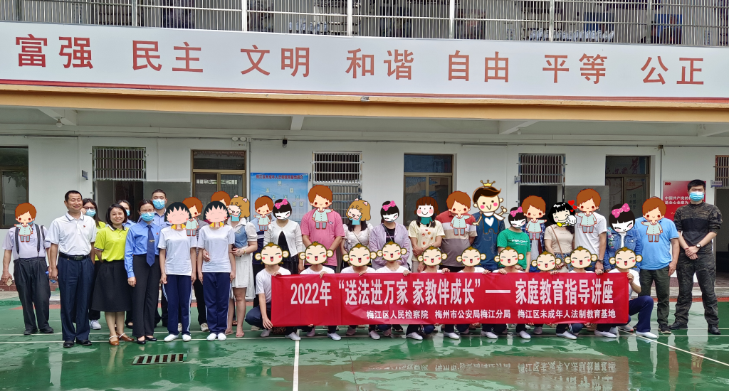 大合照.jpg