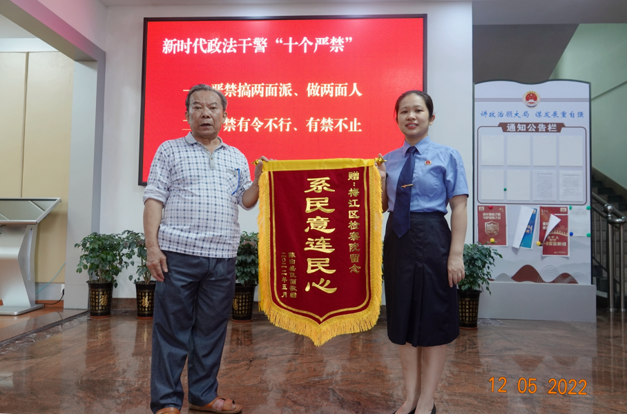 898e1329ff8c66f756409100e5b537e_副本.jpg