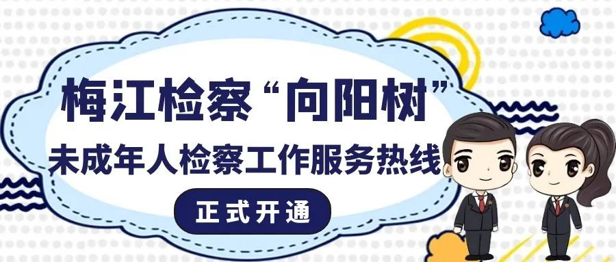 微信图片_20220602100500.jpg