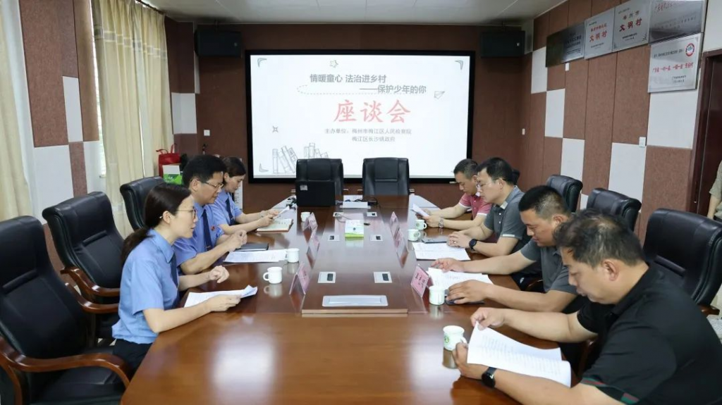 微信图片_20220602095942.jpg