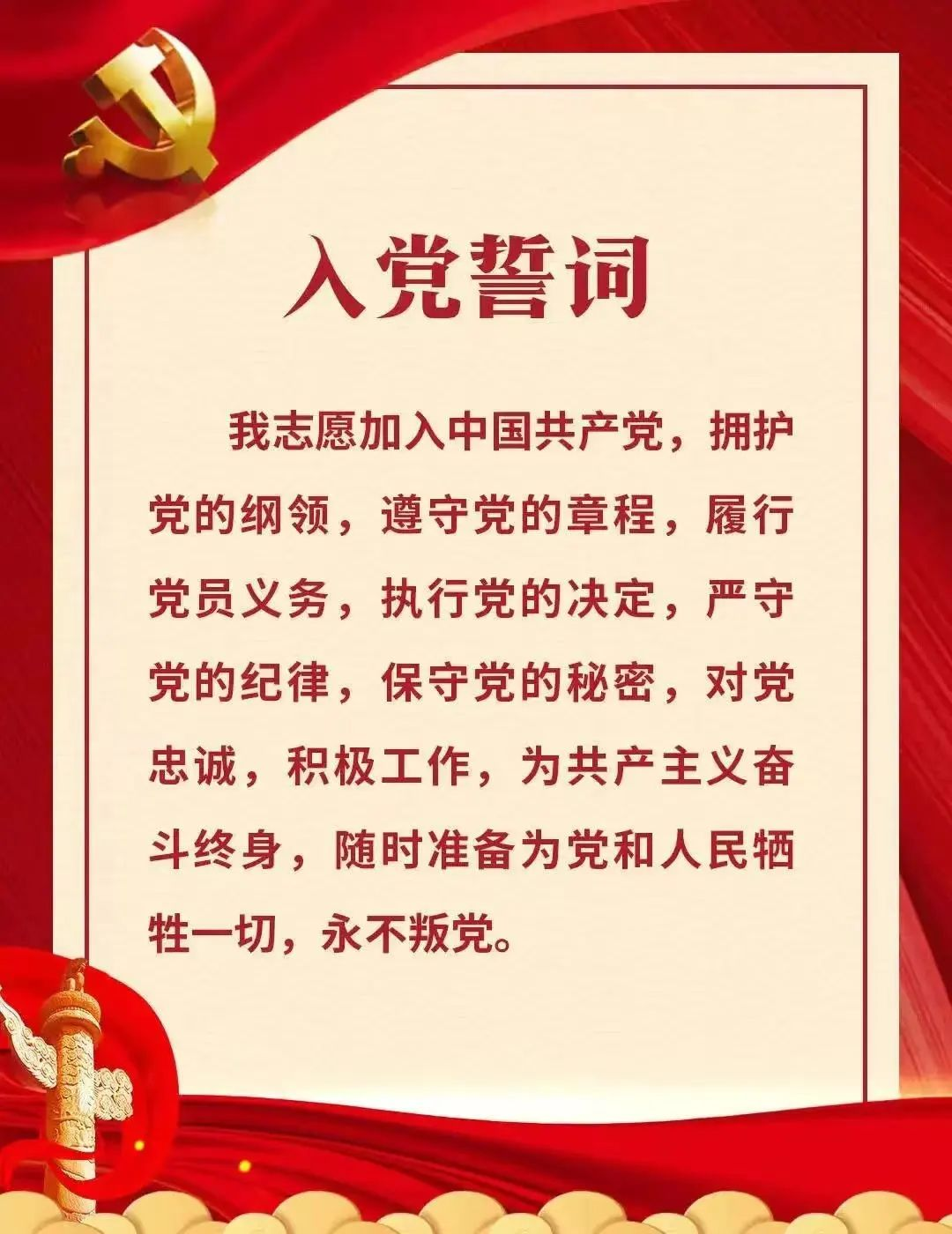 微信图片_20220704084945.jpg