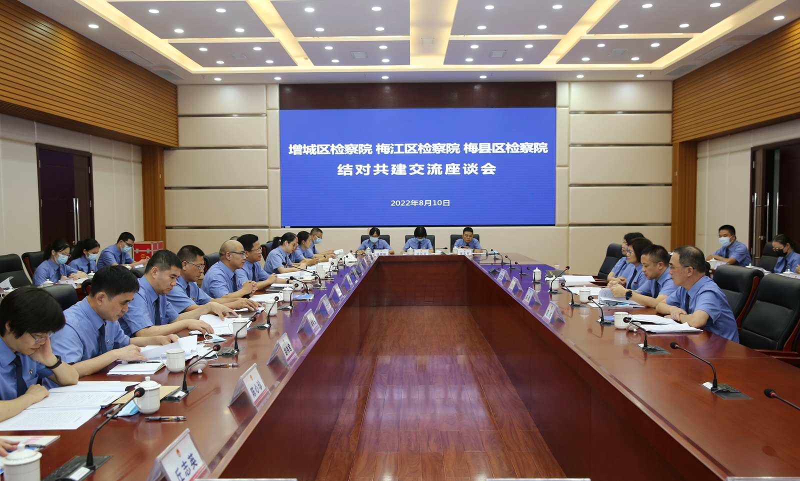 微信图片_20220812155217_副本.jpg