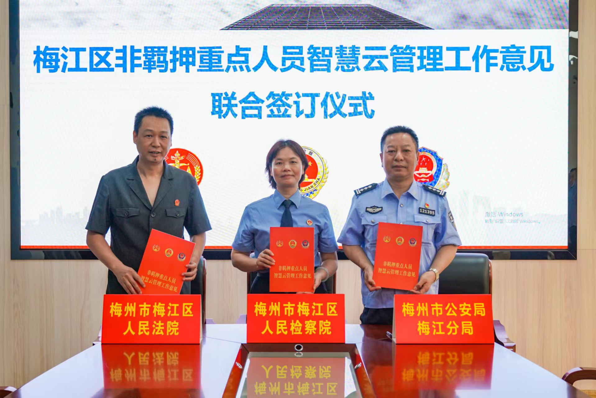 微信图片_20220801091304.jpg
