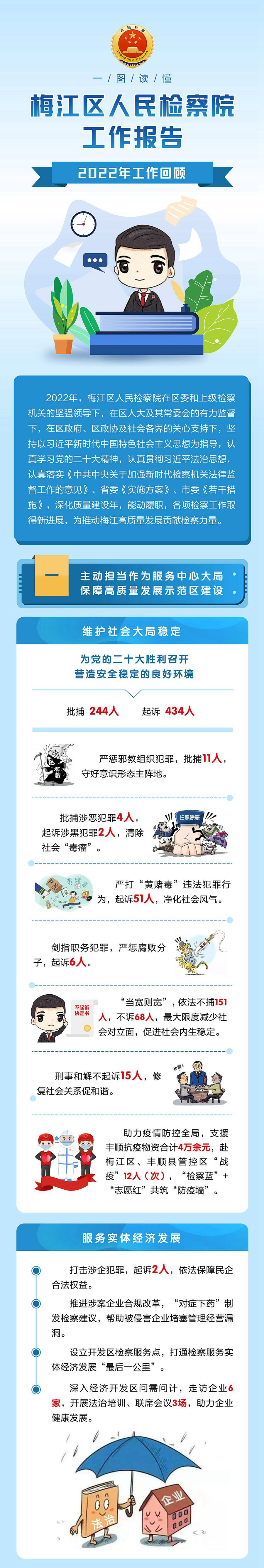 1_副本_副本_副本.jpg