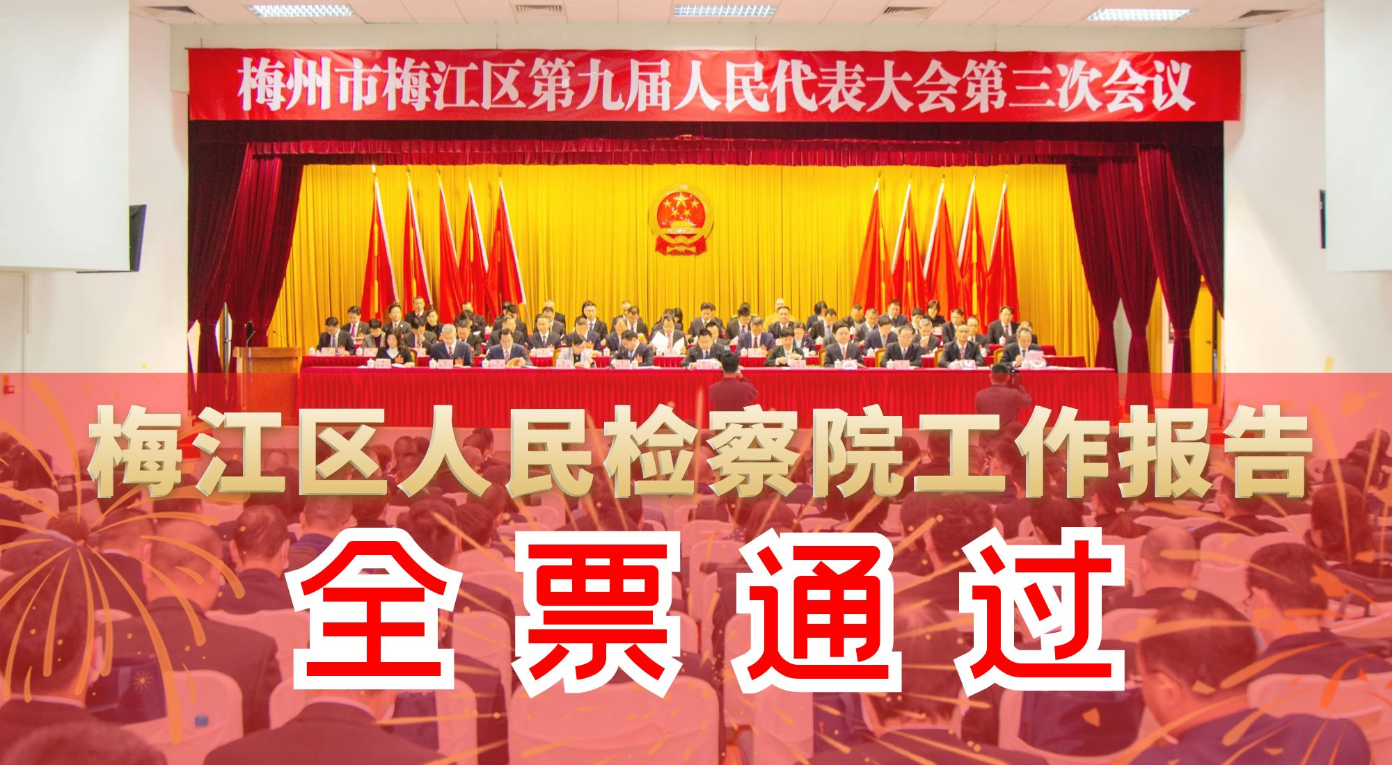 图怪兽_f80aaccdd75108dd9f1590e547092449_30141.jpg