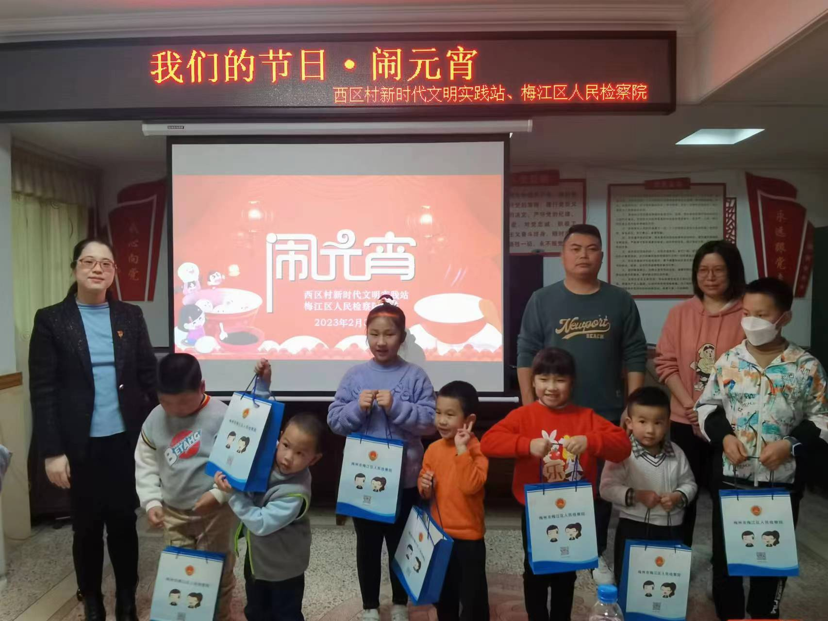 微信图片_202302031706033.jpg