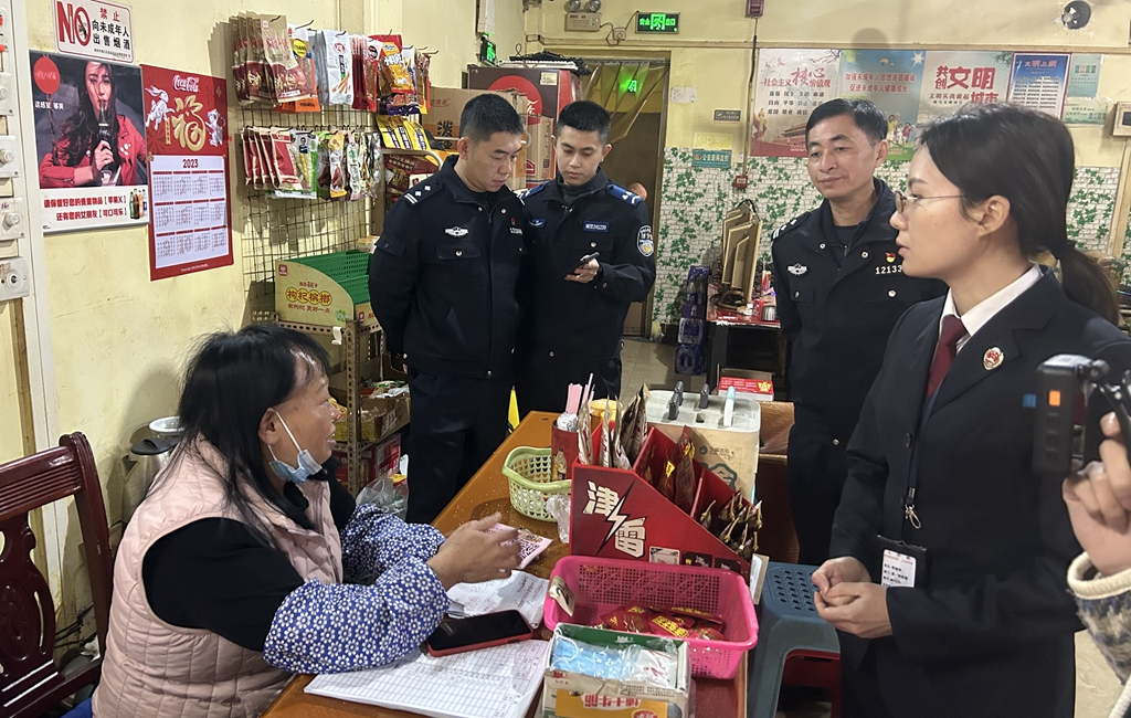 微信图片_2023021514400822_副本.jpg