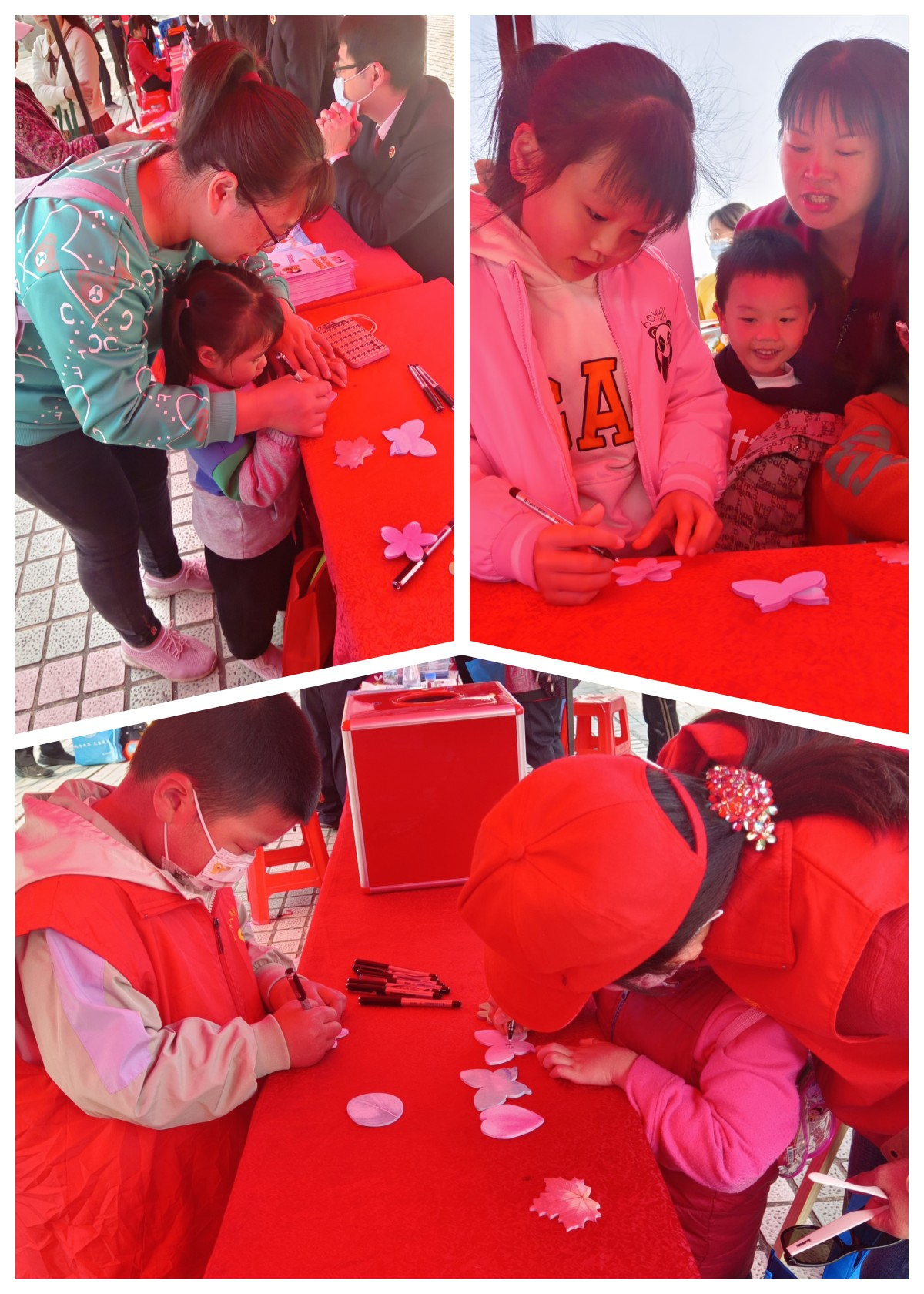 微信图片_2023030716451511.jpg