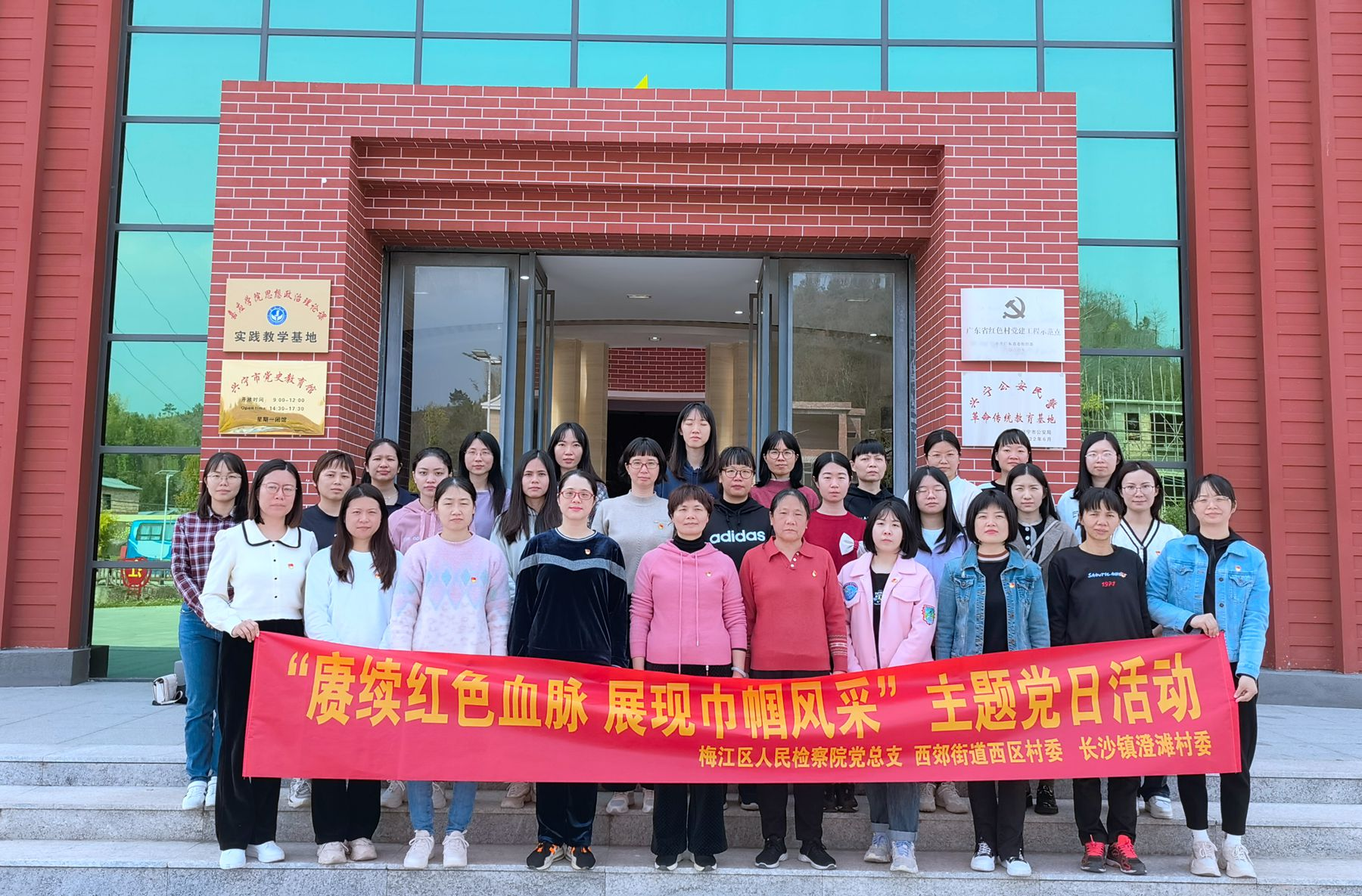 IMG_20230302_151405_副本.jpg