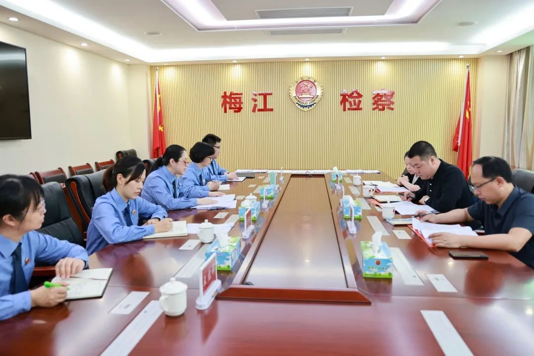 微信图片_20230414165516.jpg
