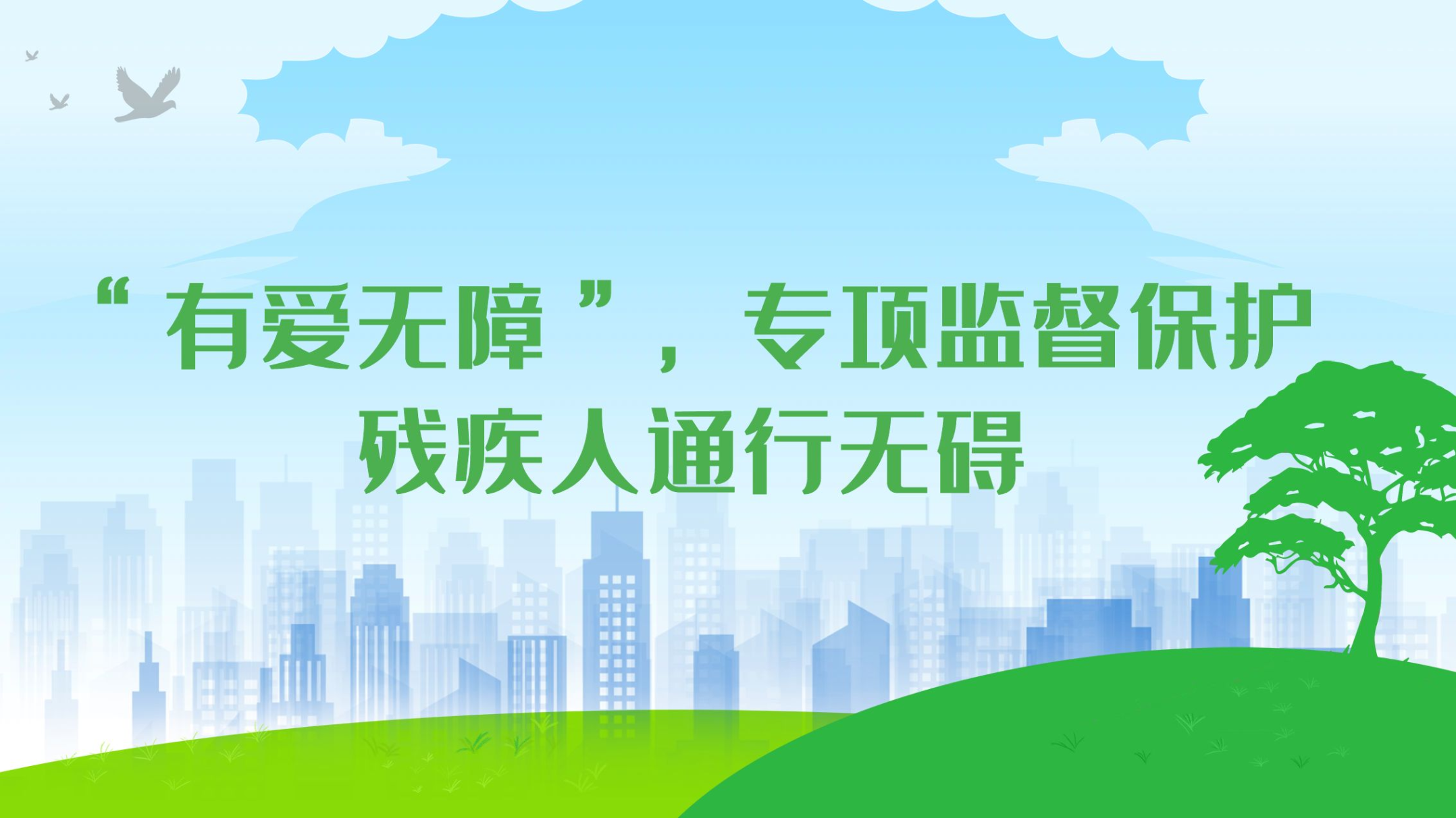 图怪兽_8b58e8779b1fec25dfbfa334ff5987fd_28005.jpg