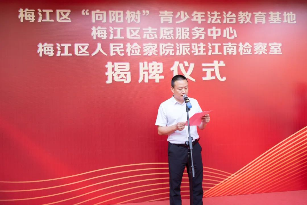 微信图片_20230530164409.jpg