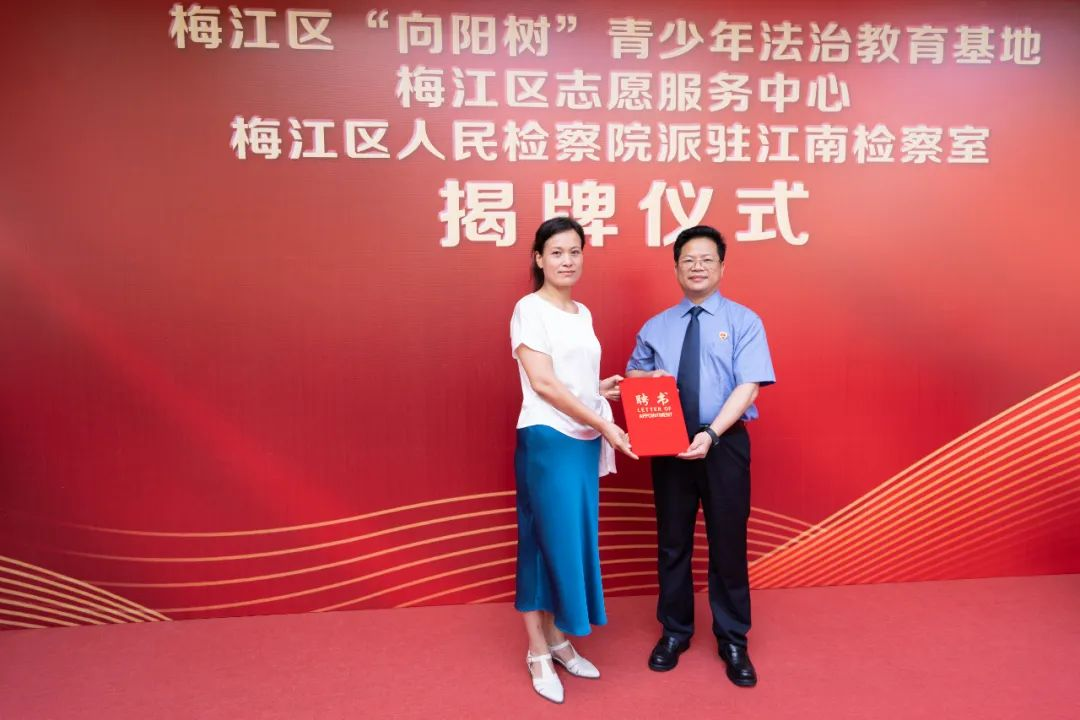 微信图片_20230530164416.jpg