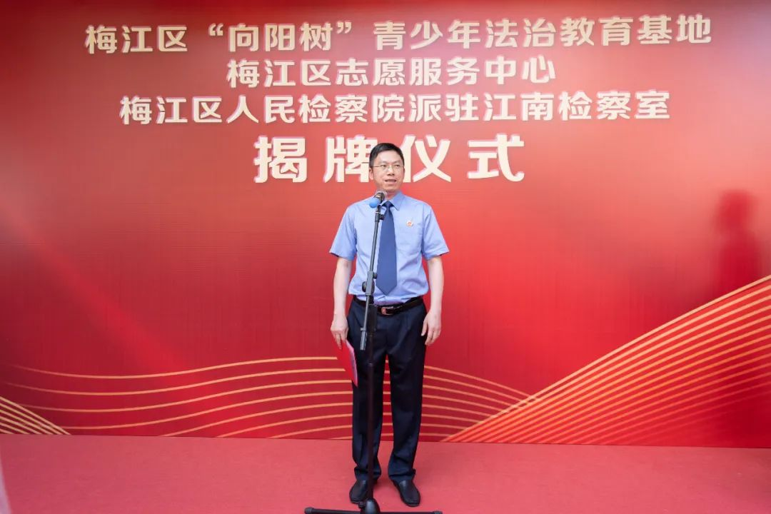 微信图片_20230530164412.jpg