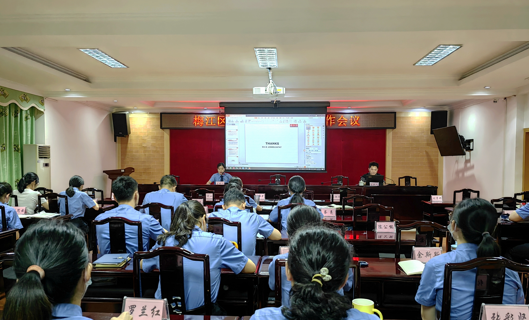 微信图片_20230625173527_副本.jpg