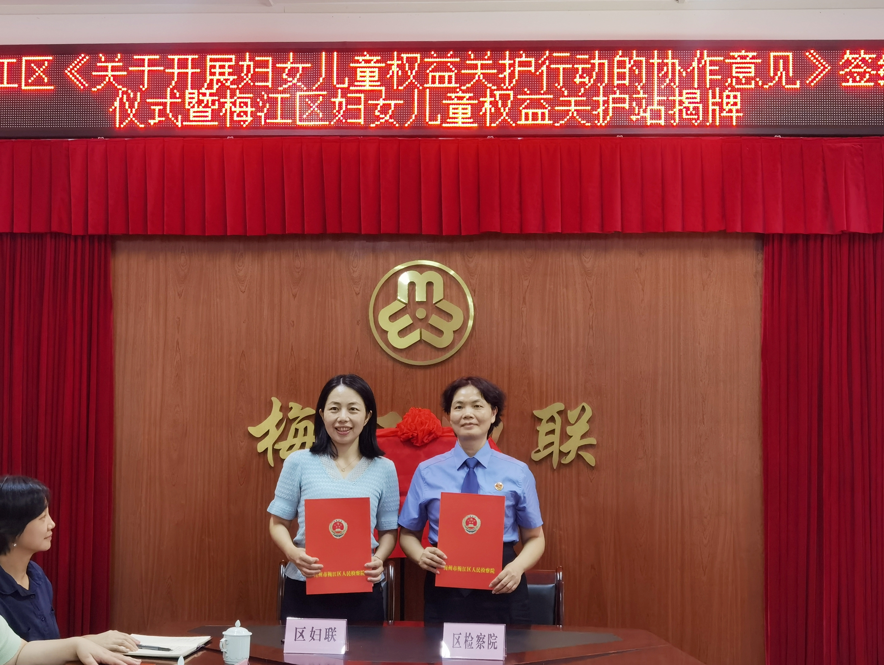 b1f04d90a6d635b5c33693044aa29eb_副本.jpg