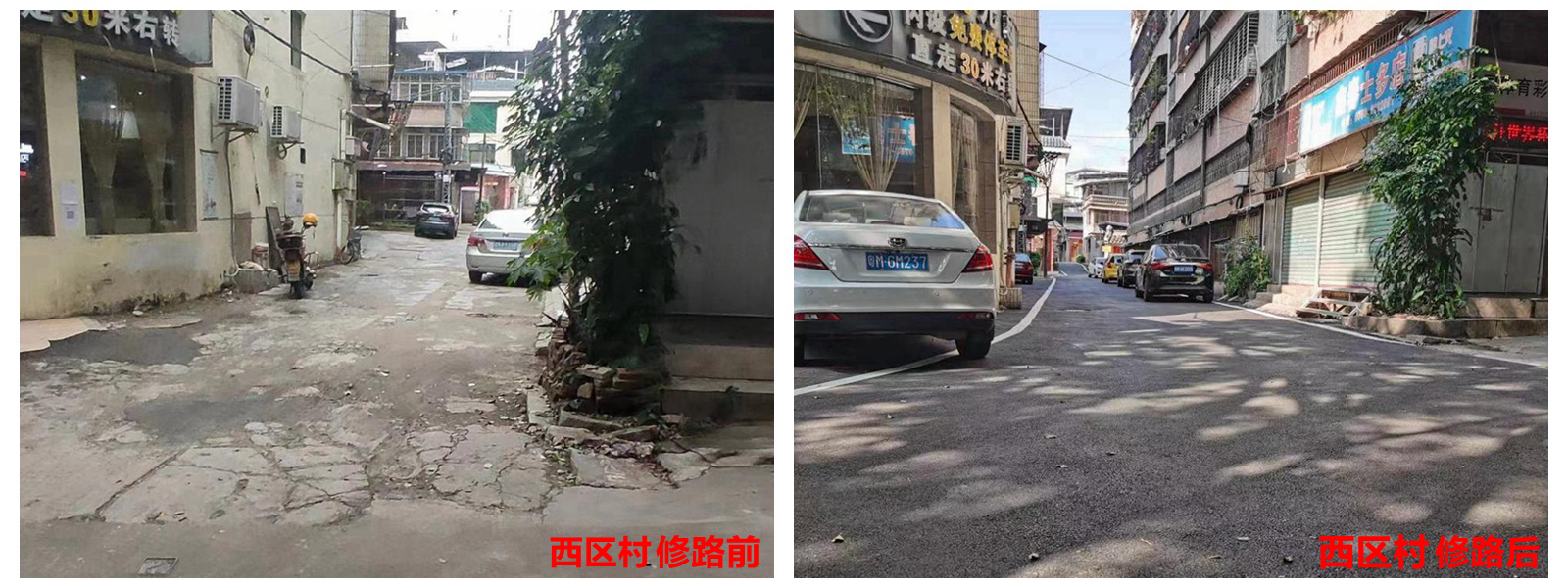 微信图片_20230630164729.jpg