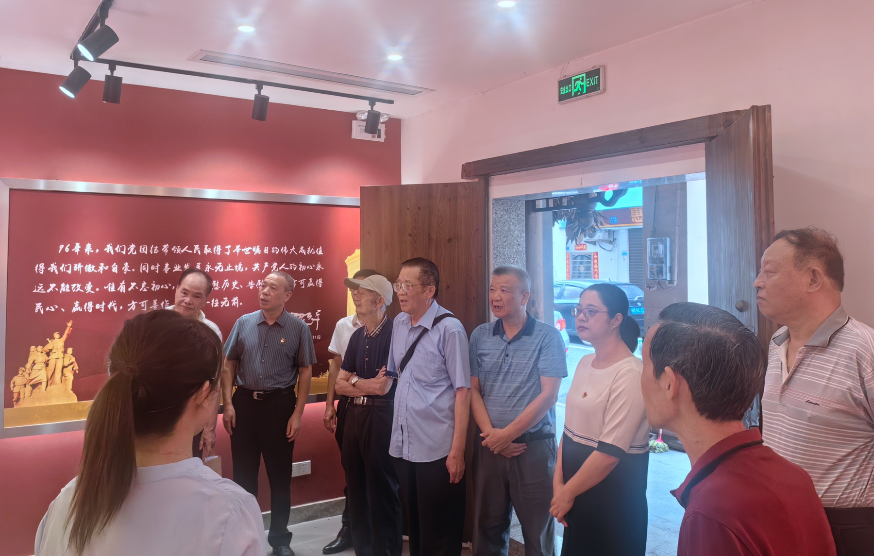 微信图片_20230801151451_副本.jpg