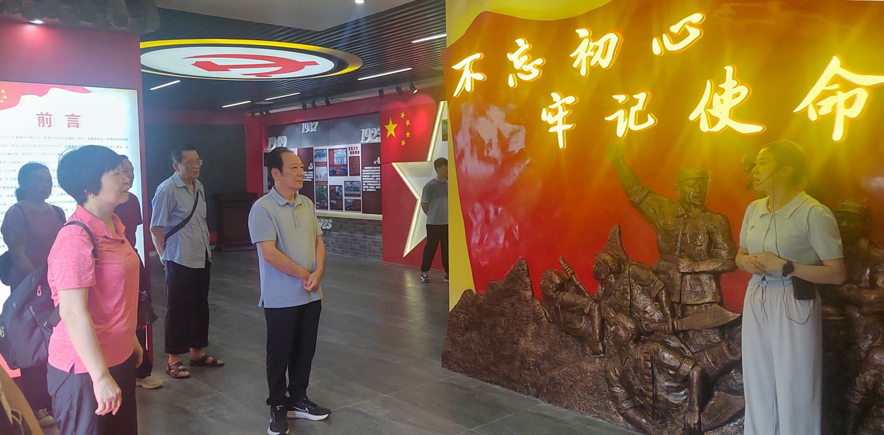 微信图片_20231023162935_副本.jpg
