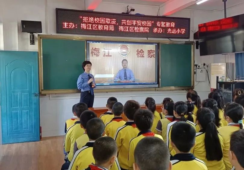 微信图片_20231108091852.jpg