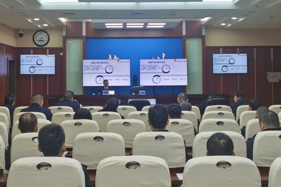 微信图片_20231228094229.jpg