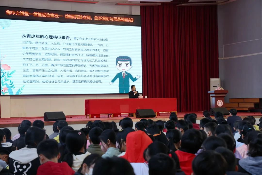 微信图片_20240122174038.jpg
