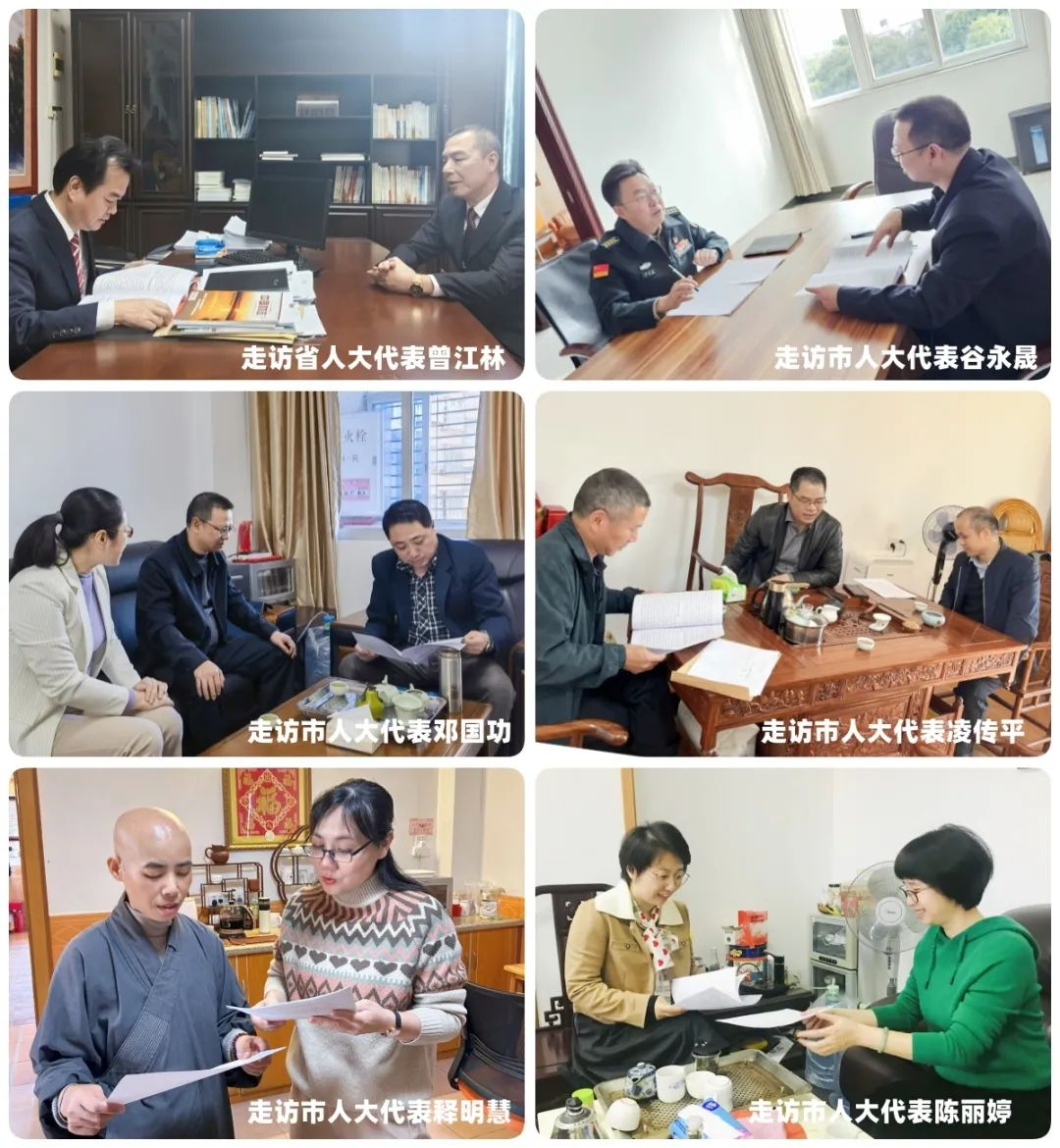 微信图片_20240125105418.jpg