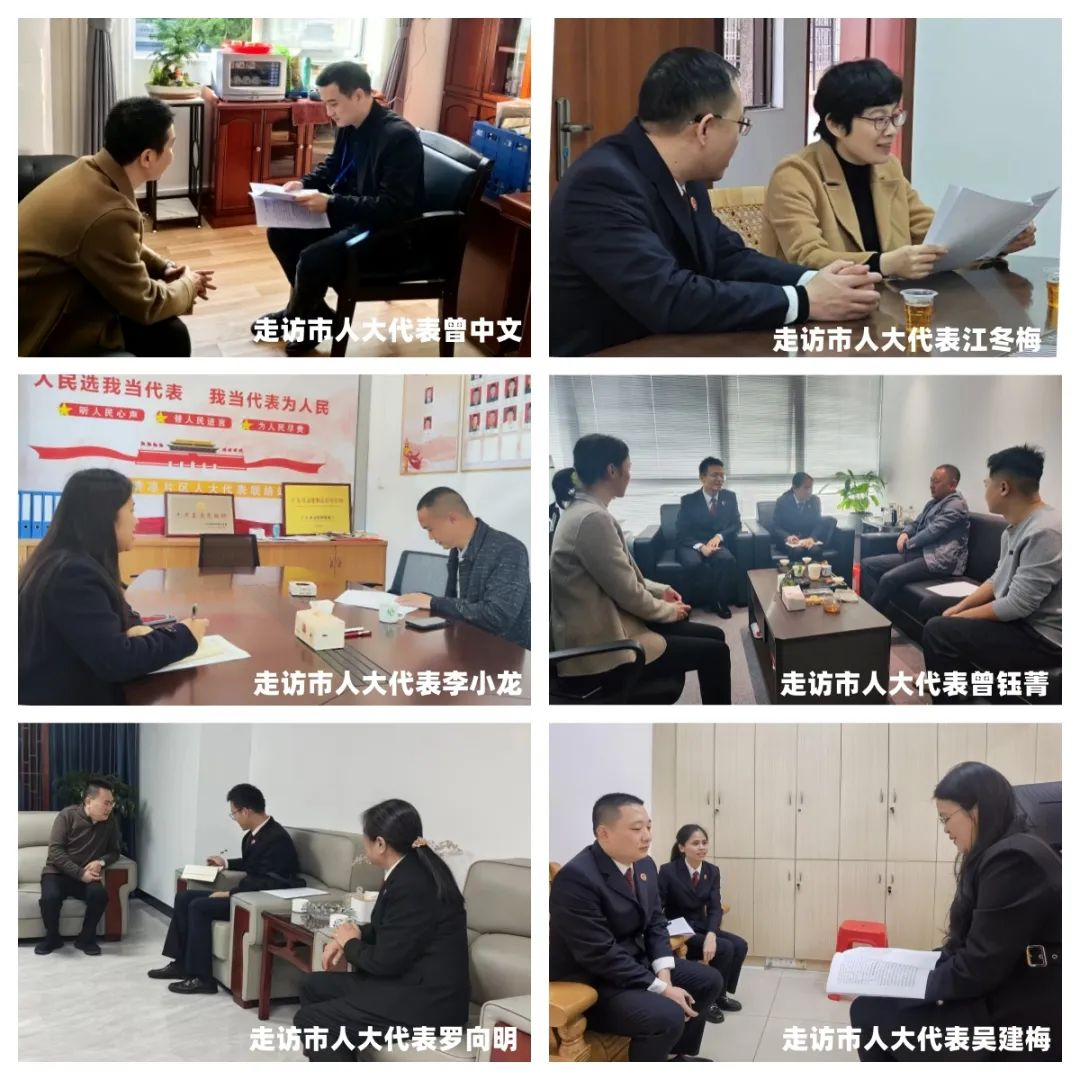 微信图片_20240125105426.jpg