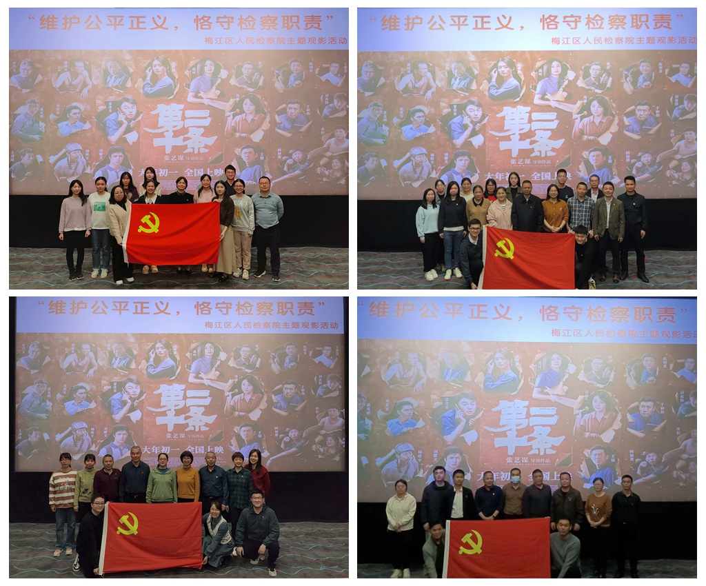 光影魔术手拼图.jpg
