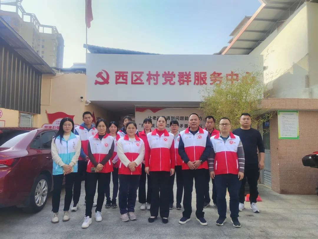 微信图片_20240207092246.jpg