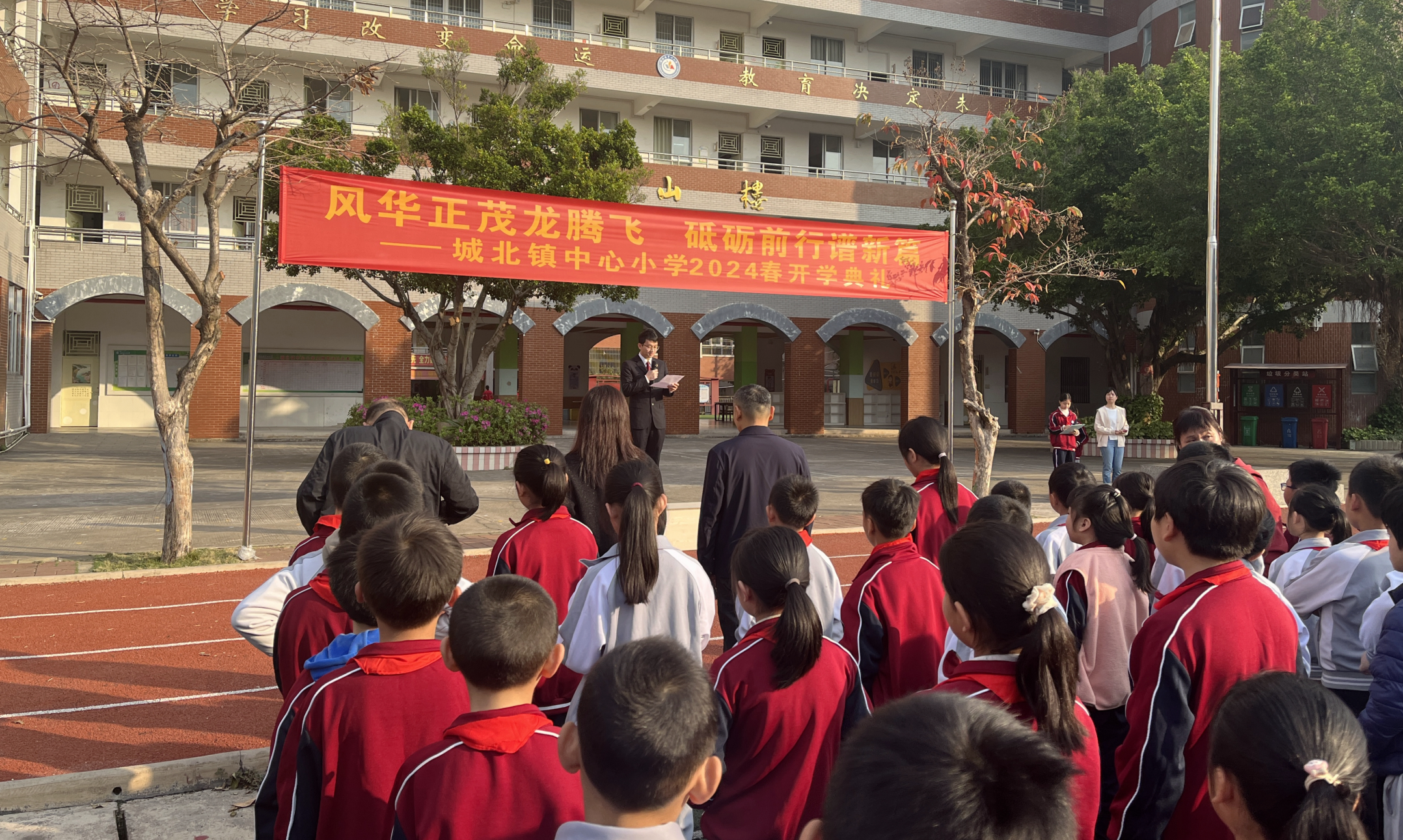 微信图片_20240220171919.jpg