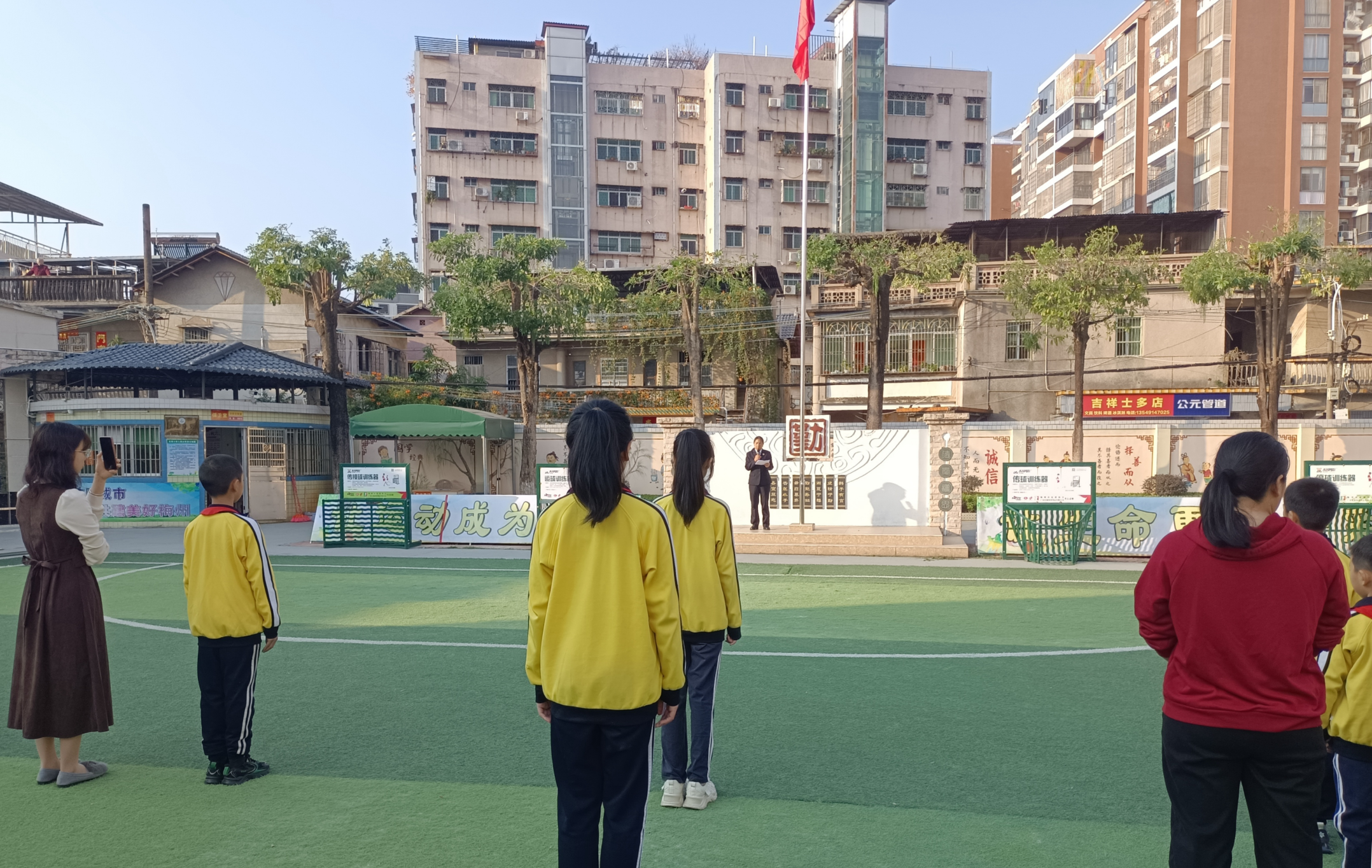 微信图片_20240220170922.jpg