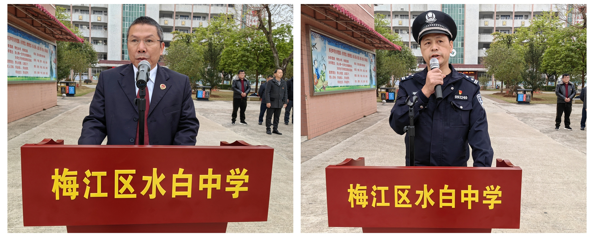 光影魔术手拼图.jpg