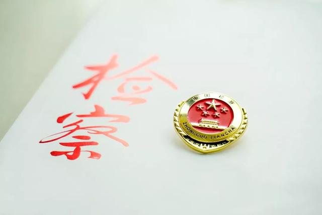 微信图片_20190507083851.jpg