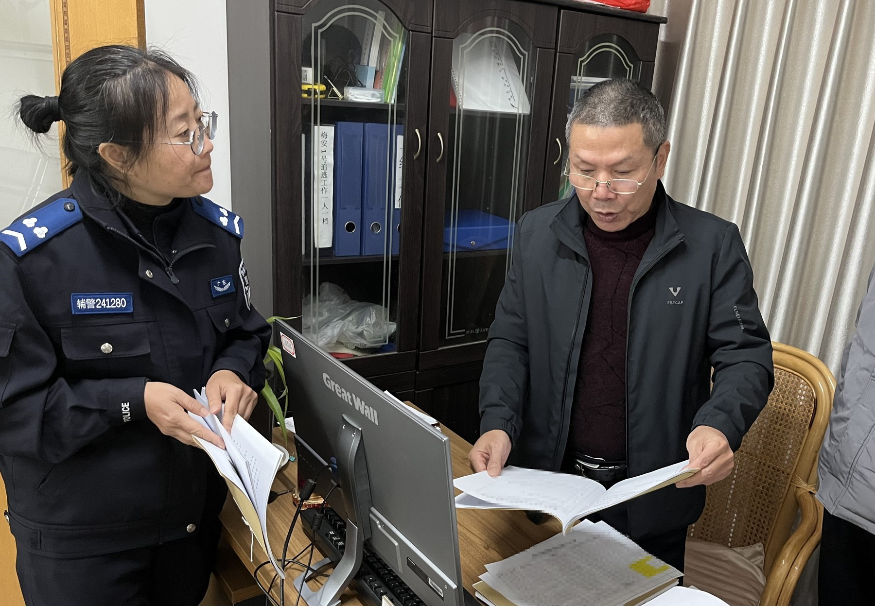 微信图片_20240319163219_副本_副本_副本.jpg