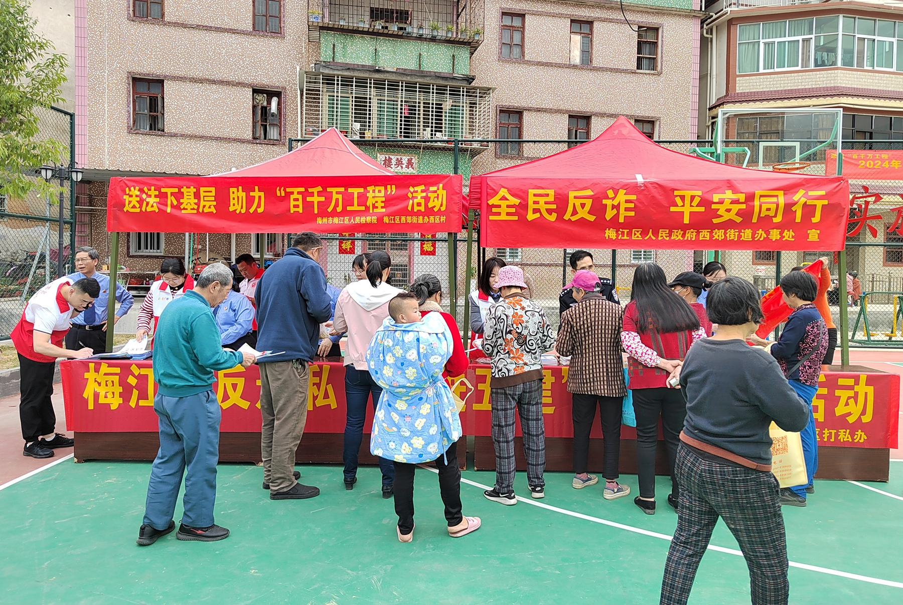 微信图片_20240325092641_副本.jpg