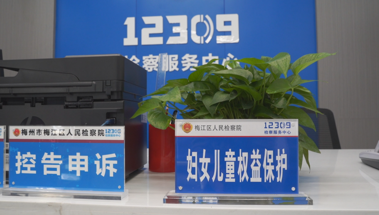 微信图片_20240325165513.png