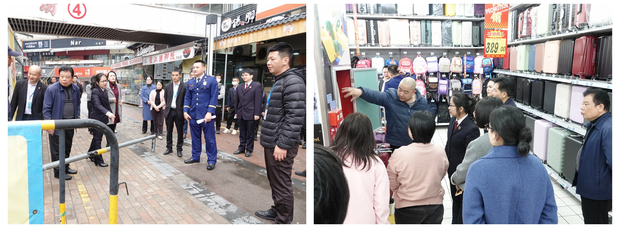 光影魔术手拼图.jpg
