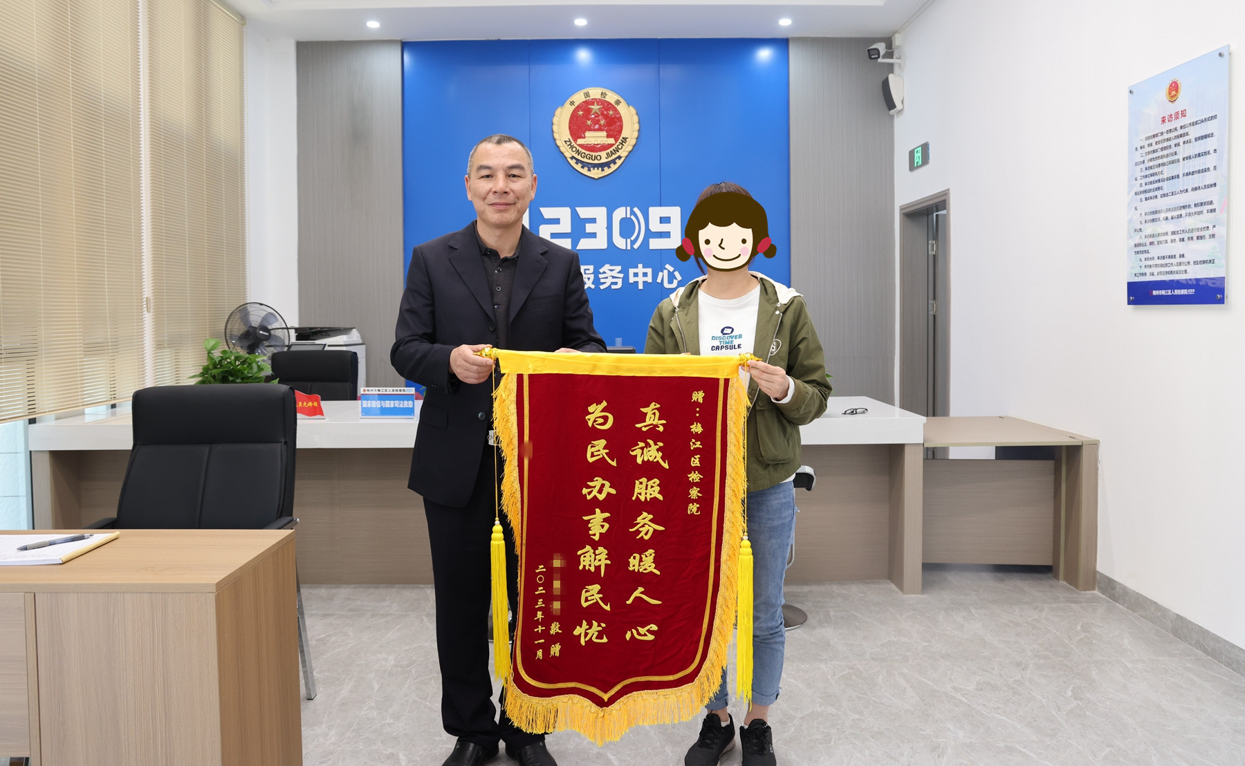 1A1A2963_副本.jpg