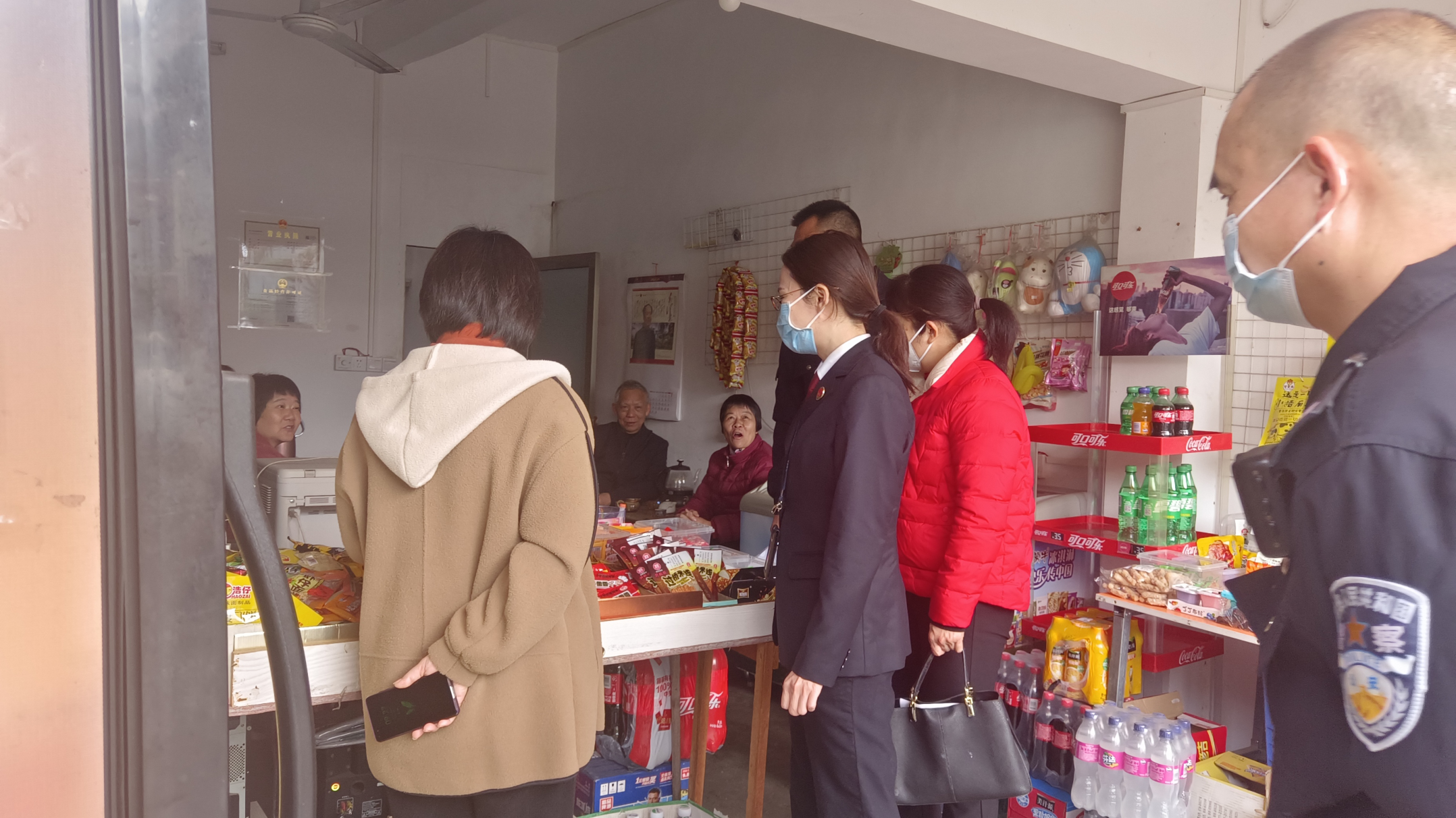 查看周边商铺.jpg