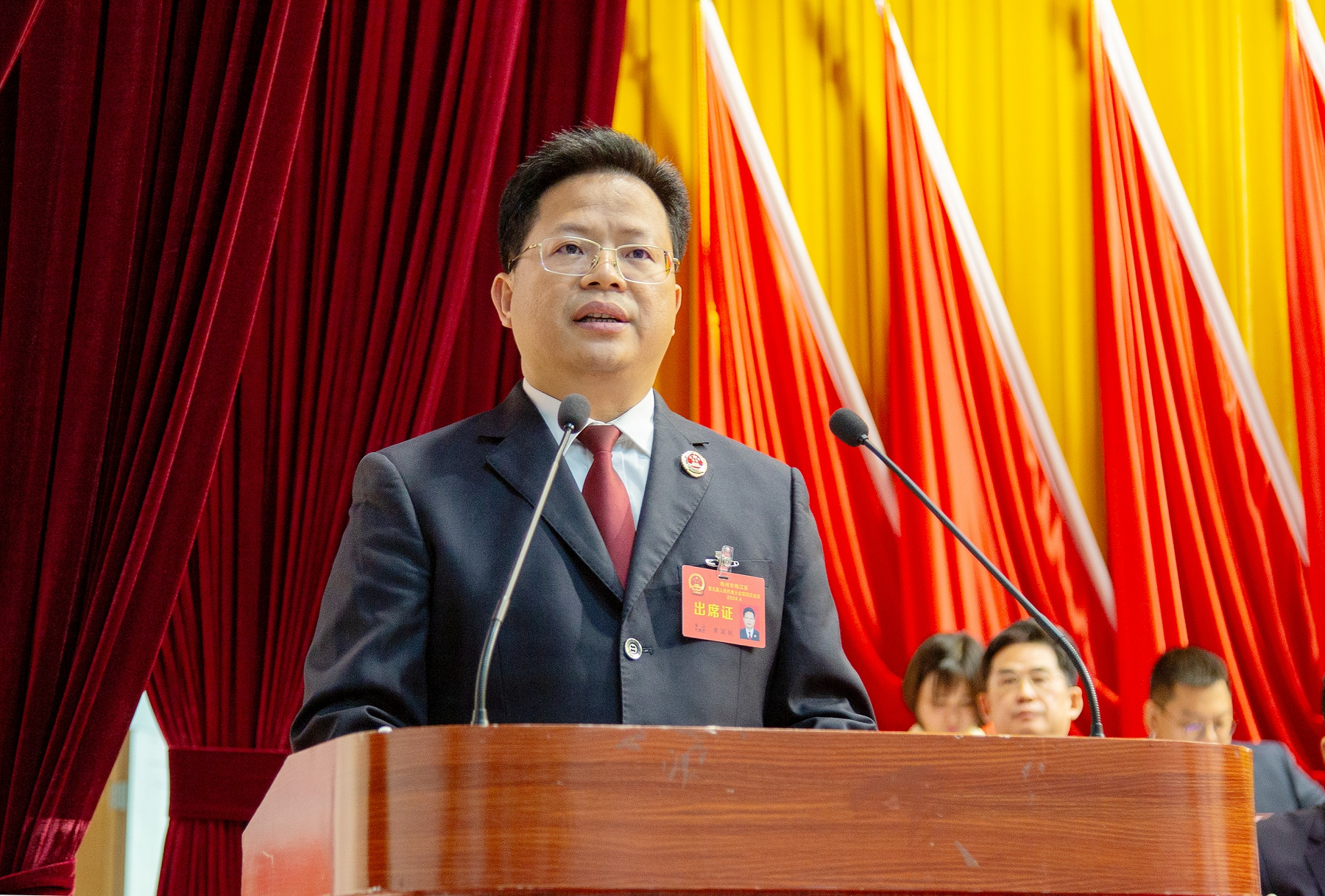 微信图片_20240418155619_副本_副本.jpg