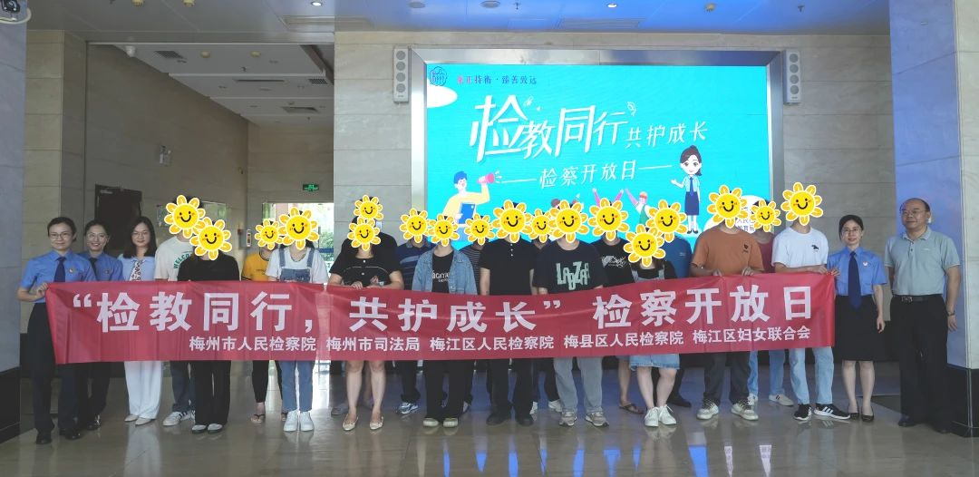 5.29合照.jpg
