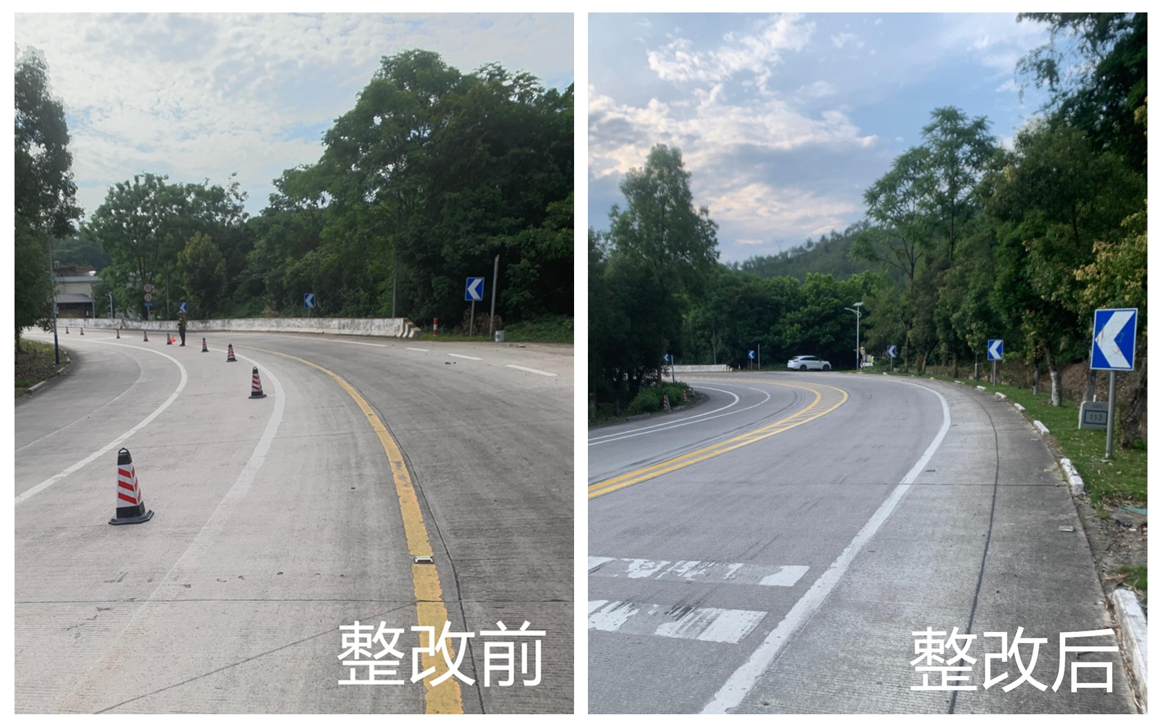 光影魔术手拼图.jpg