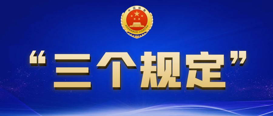 图怪兽_4f5d2ed43c5ff519a52ea6071675bf3f_64473.jpg