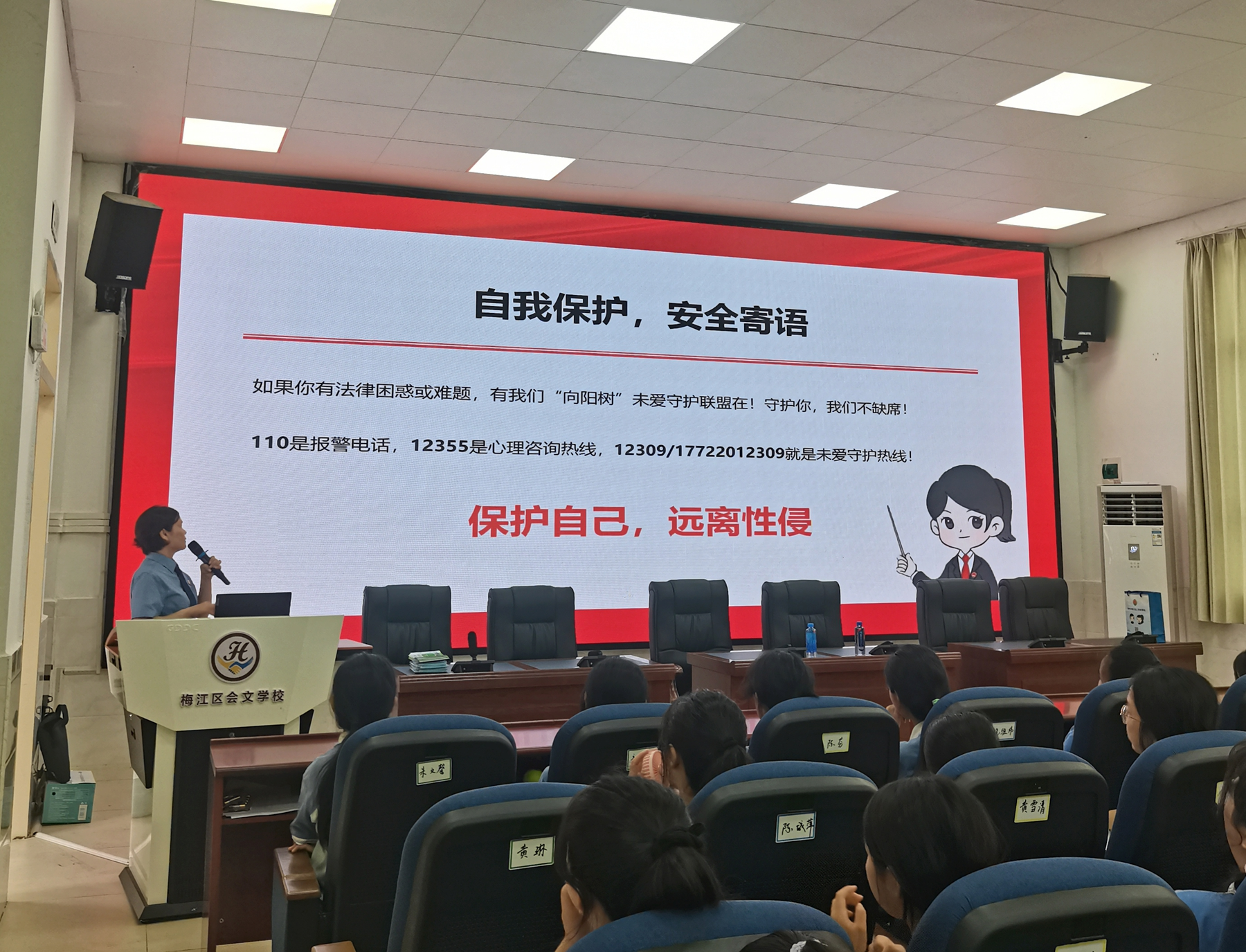 微信图片_20240717173638_副本.jpg